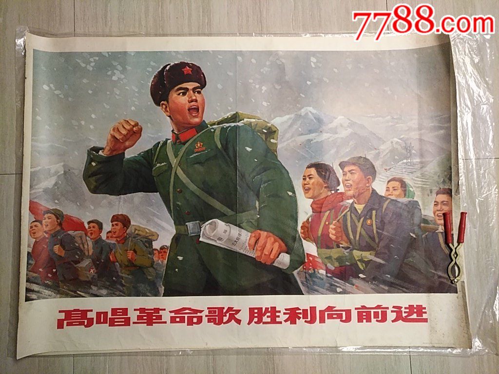 青岛莘县阜新队员兢兢业业,积极拼搏向胜利前进的简单介绍 青岛莘县阜新队员兢兢业业,积极拼搏向胜利前进的简单介绍